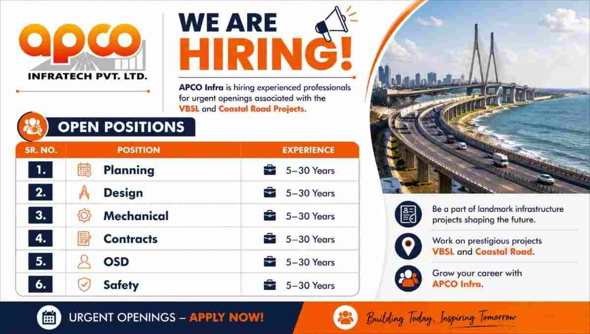 APCO Infra Recruitment 2026