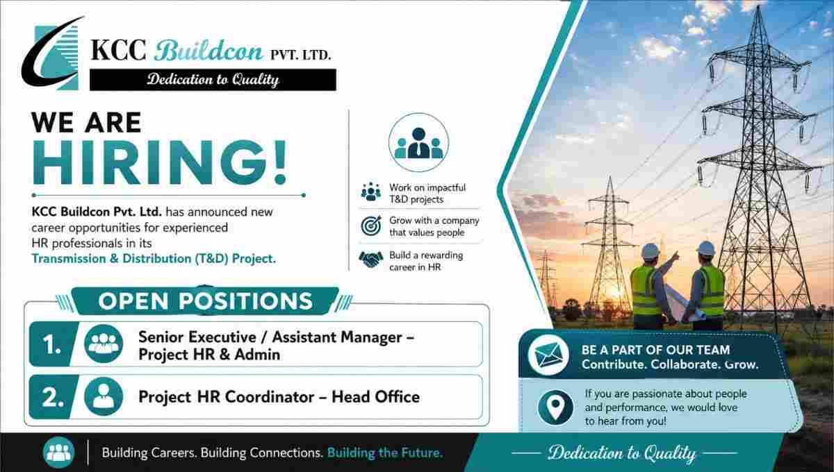 KCC Buildcon Recruitment 2026