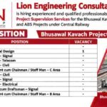 Lion Engineering Consultants Vacancy 2026